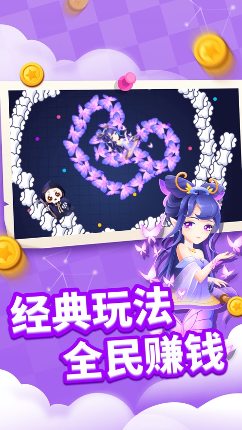 大作战的手游_大作战系列游戏大全_手机上的游戏大作战大作战