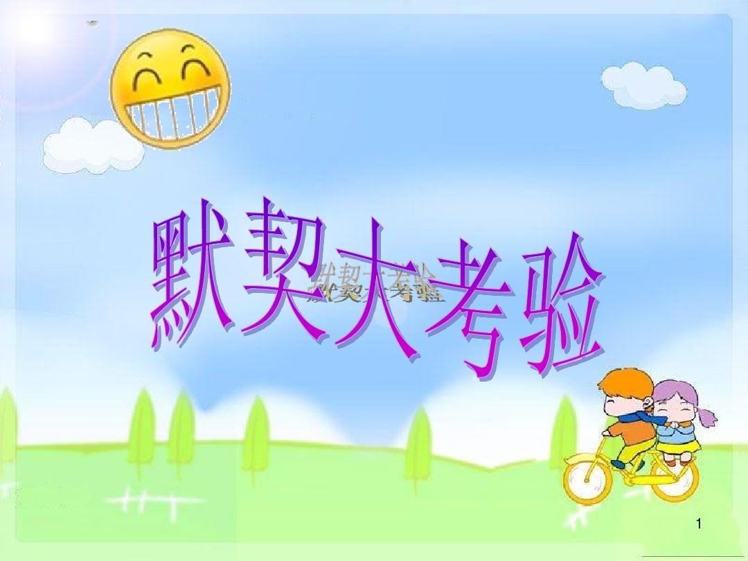 摔跤双人手机游戏有哪些_手机游戏双人摔跤_双人摔跤游戏手机版