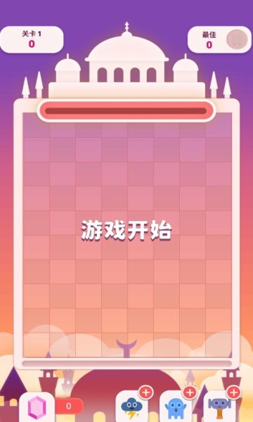 像红警的手机单机游戏_仿红警的手机游戏单机版_手机上模仿红警的游戏