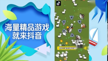 手机屏幕游戏图片_手机屏游戏推荐_手机屏幕游戏