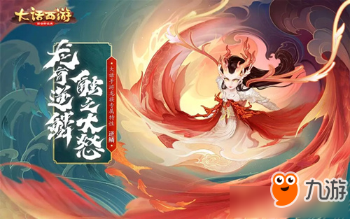 西游大话传奇玩手机游戏怎么玩_手机玩游戏大话西游传奇_传说手游大话西游