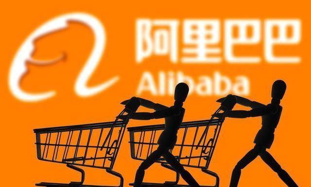 阿里社招流程查询_阿里的社招要求很高吗_阿里社招