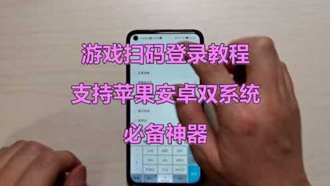 好的手机游戏软件_手机上好玩网络游戏的软件_好玩的手机游戏软件