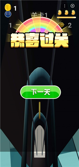 手机游戏有白边怎么去掉_手机游戏有什_手机游戏有光追吗