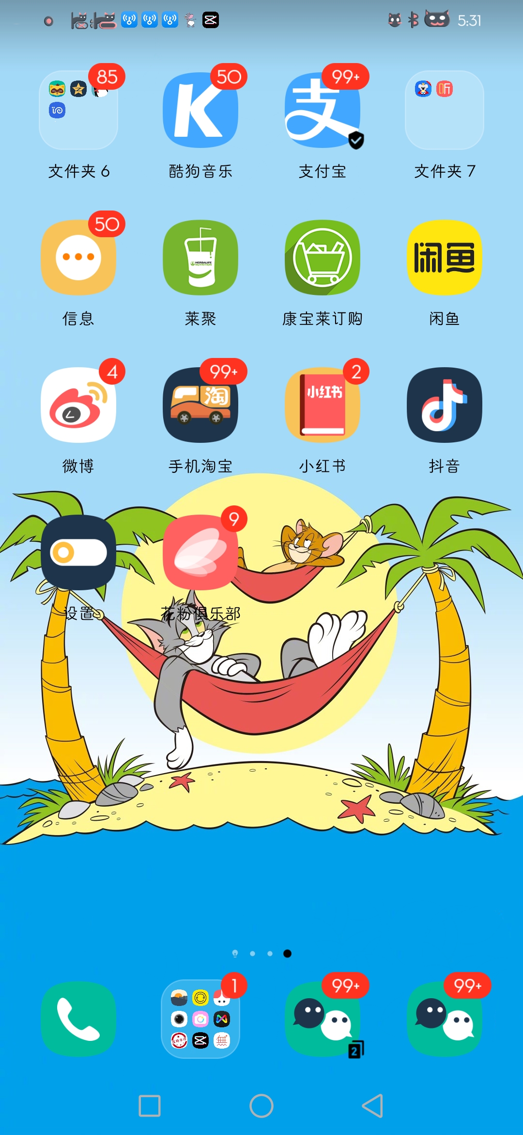 捏气泡手机游戏叫什么_捏泡泡模拟器_手机游戏捏气泡