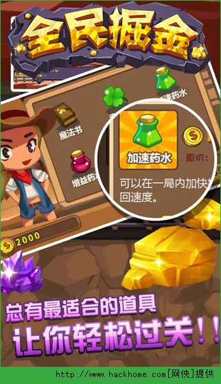 手机游戏成本_成本最高的游戏_成本最高的手机游戏
