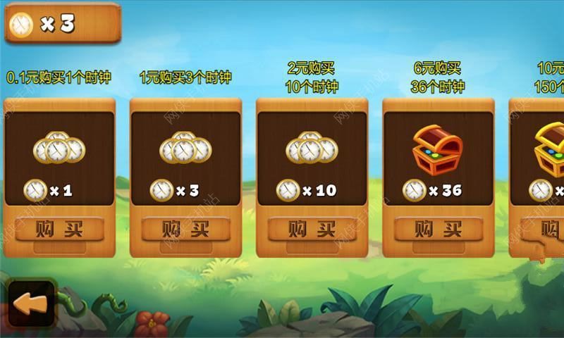 手机游戏成本_成本最高的游戏_成本最高的手机游戏
