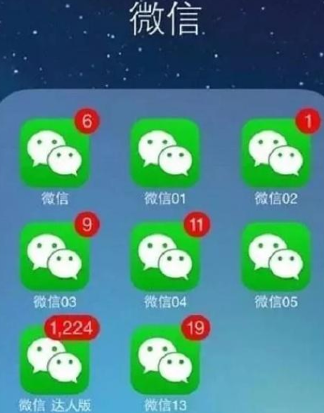 手机游戏经常不提示微信_微信提示手机游戏不能玩_微信显示玩游戏