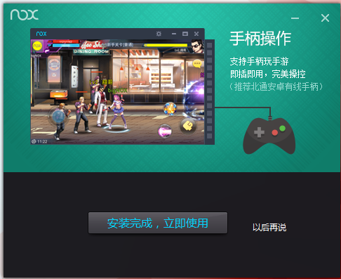 用电脑玩手机游戏卡怎么办_手机游戏用电脑玩卡么不卡_卡玩电脑手机游戏用什么手柄