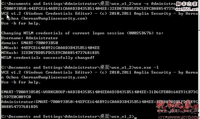 hash值是唯一的吗_hash值是什么意思_hash值范围