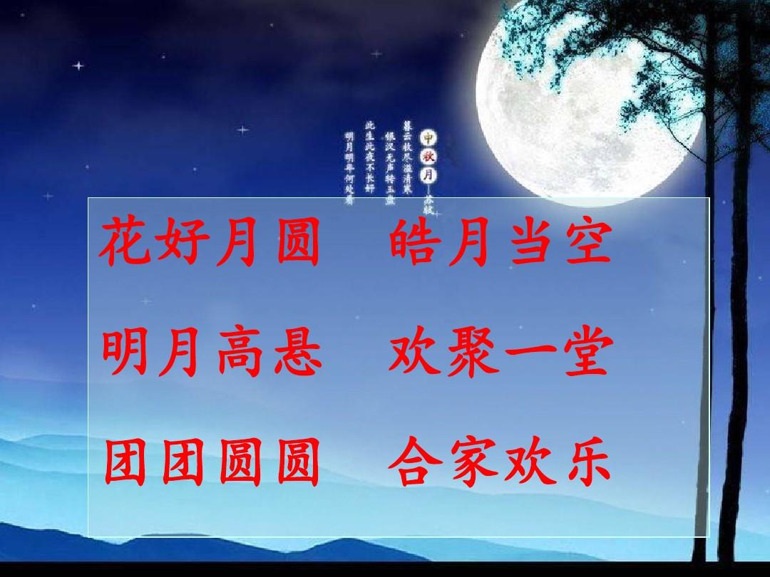 元宵节日歌曲_2021元宵节歌曲13首_元宵节歌曲