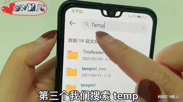 手机没有游戏空间怎么办_有空间但是下载不了软件_手机一下载游戏就没有空间