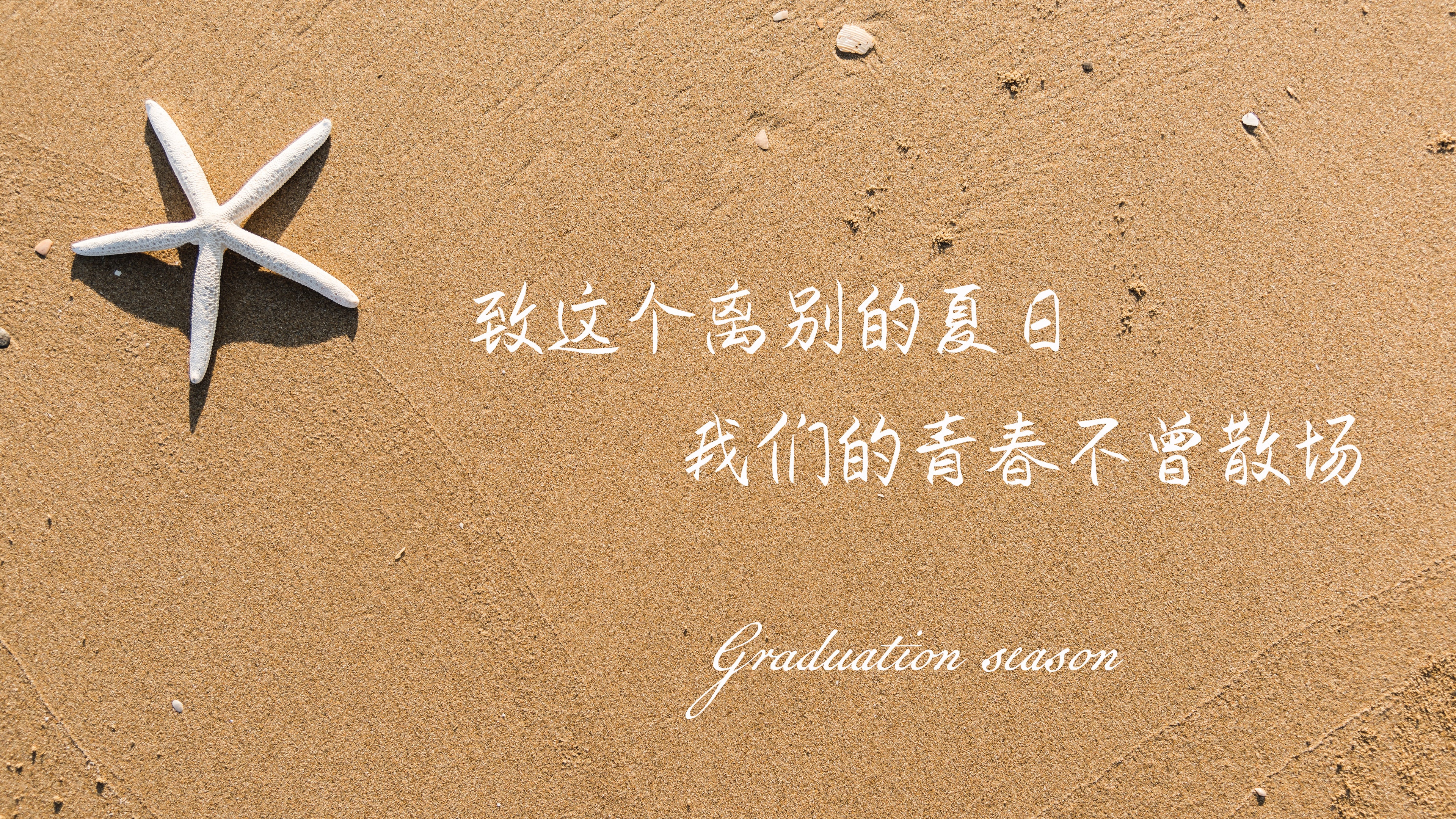我的麻美学姐不可能那么h3_麻美学姐_喜欢巴麻美学姐