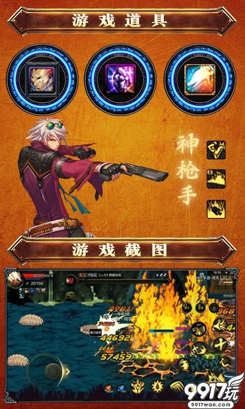 制造工厂手机游戏_工厂生产游戏_手机工厂类游戏