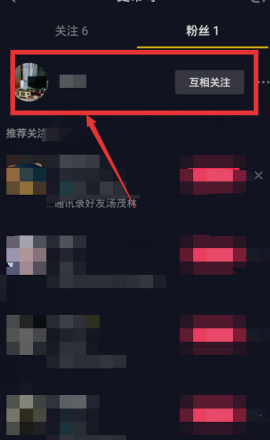 手机游戏如何打开视频通话_手机游戏如何打开视频通话_手机游戏如何打开视频通话