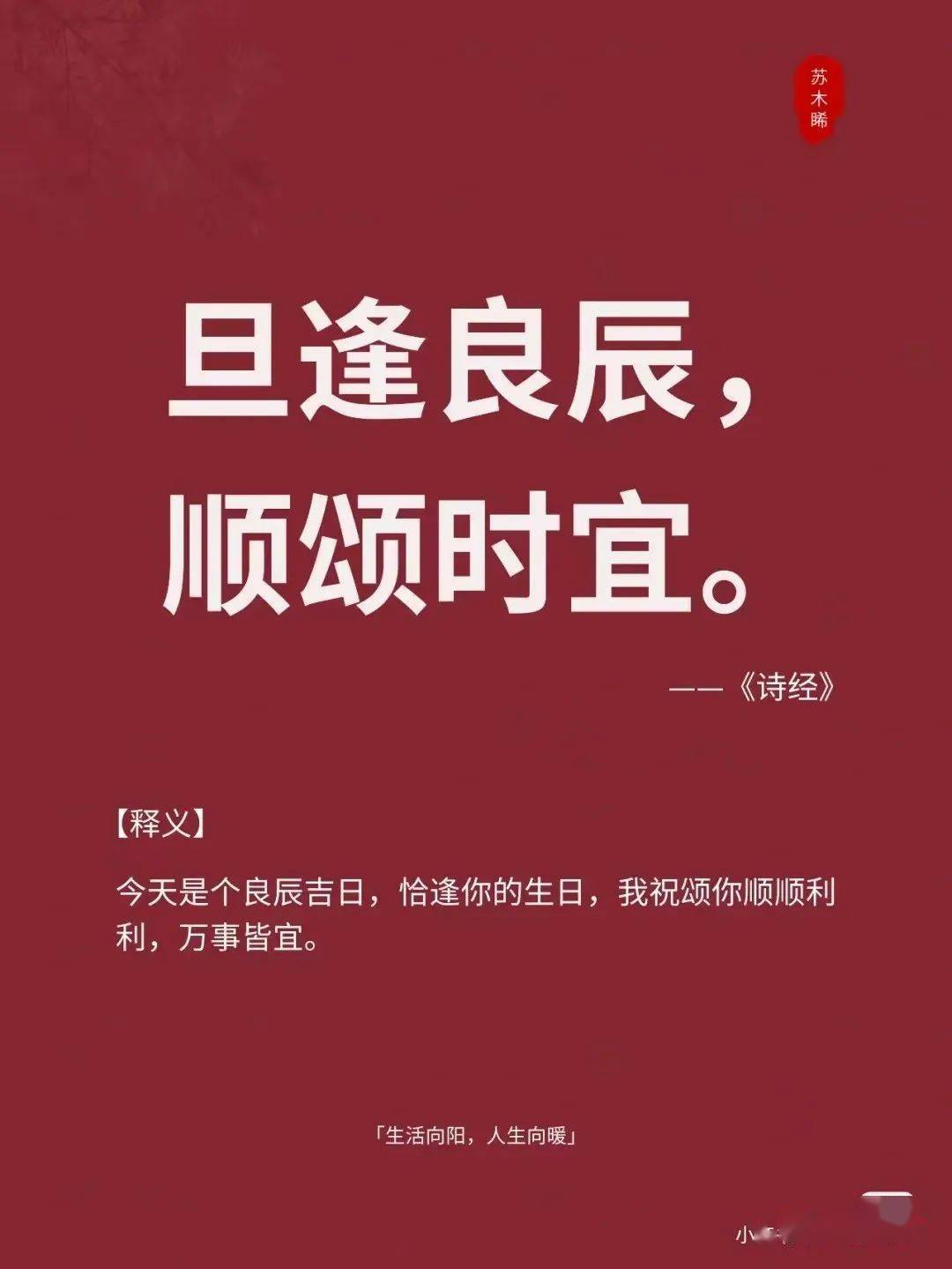 赵乾景配音作品_赵乾景_赵乾景配音