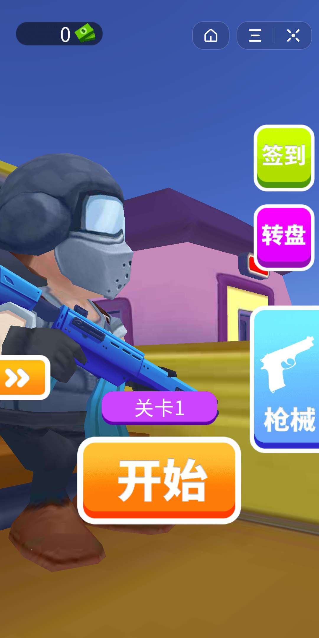手机枪战游戏英文名字_枪战游戏英文昵称_枪战类英文游戏名
