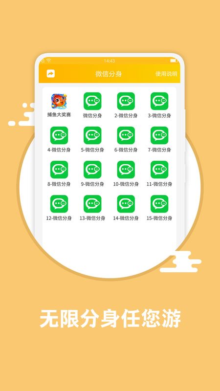 手机游戏如何双开_双开手机游戏软件_双开手机游戏推荐