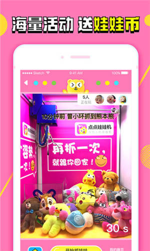 真人小游戏下载大全手机版_真人版游戏手机版_真人版的小游戏