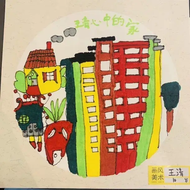 小野田千代太郎_桂小太郎喜欢谁_小太郎