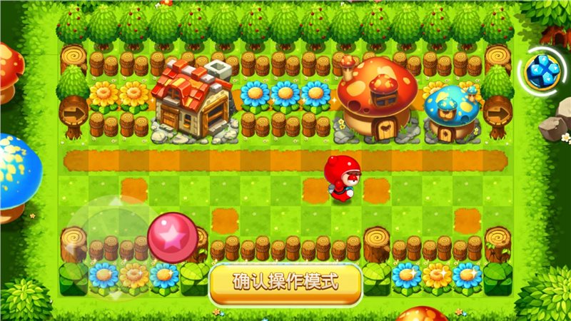 我想下载模拟_模拟下载安装_手机模拟游戏推荐下载软件