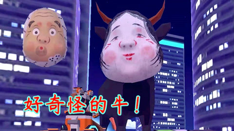 模型的模拟器_模型器手机游戏破解版_手机模型器游戏