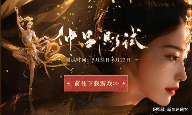 手机游戏断流什么意思_手机游戏断流_断流手机游戏有哪些