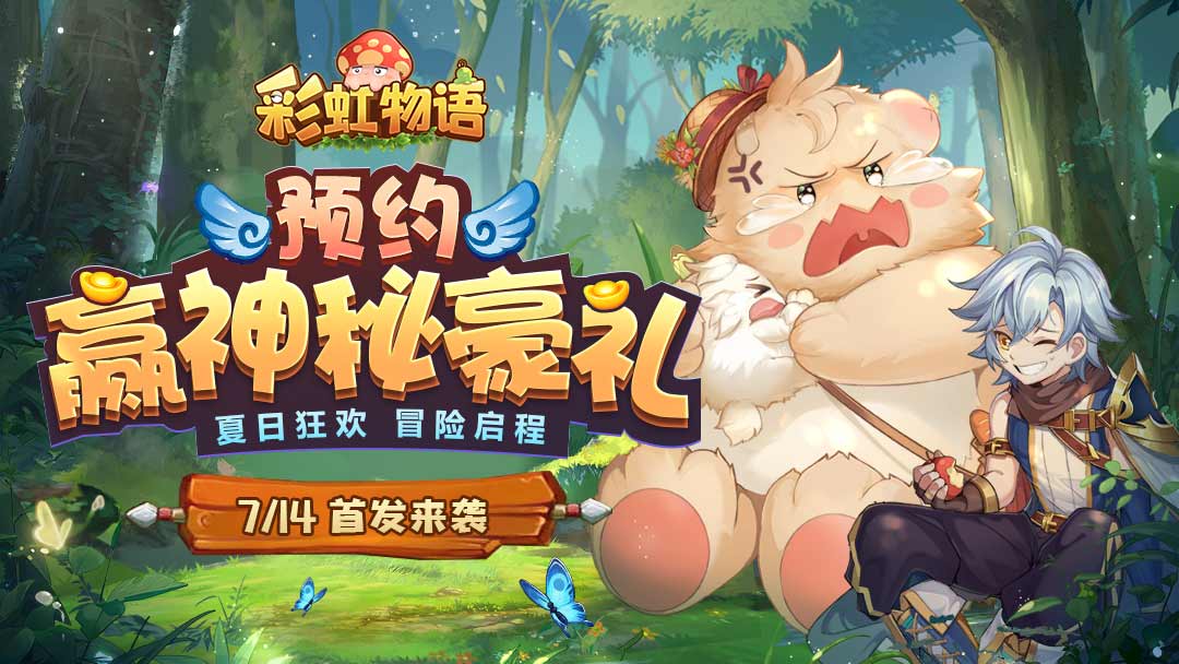 横版冒险手游单机_手机游戏横版冒险的游戏_横版冒险游戏大全