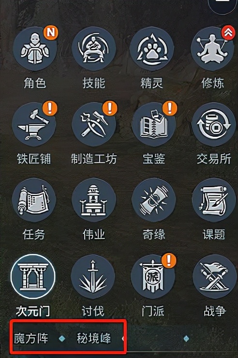 蜂窝辅助官方下载_手机游戏辅助蜂窝_蜂窝辅助游戏辅助