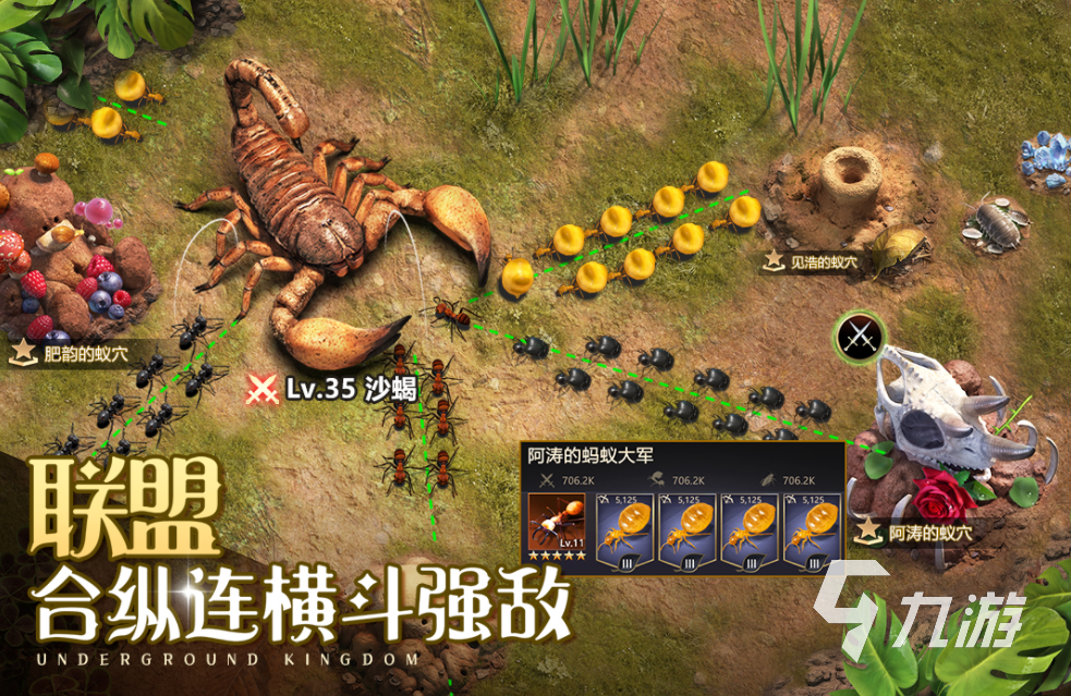 手机游戏一直显示安装中怎么办_手机游戏一直安装中怎么办_手机游戏提示下载