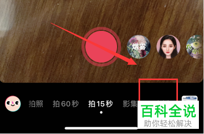 可以手机直播游戏的平台_手机能否多平台直播游戏_能否直播平台手机游戏赚钱