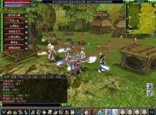 手机游戏 金庸_金庸手机游戏_金庸手机游戏排行榜