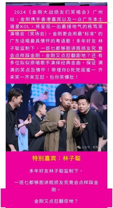游戏浏览器安卓版_浏览器游戏在线玩_真酷游戏浏览器手机版