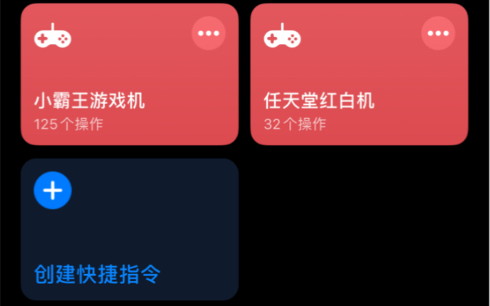手机能玩电脑版小游戏吗_可以玩电脑小游戏的手机软件_能玩电脑版手机游戏小度的软件