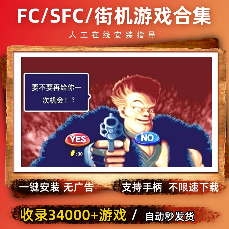 可以玩电脑小游戏的手机软件_能玩电脑版手机游戏小度的软件_手机能玩电脑版小游戏吗