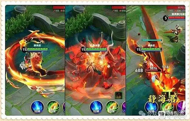 线上手游app_手机上线游戏_手机在线网络游戏