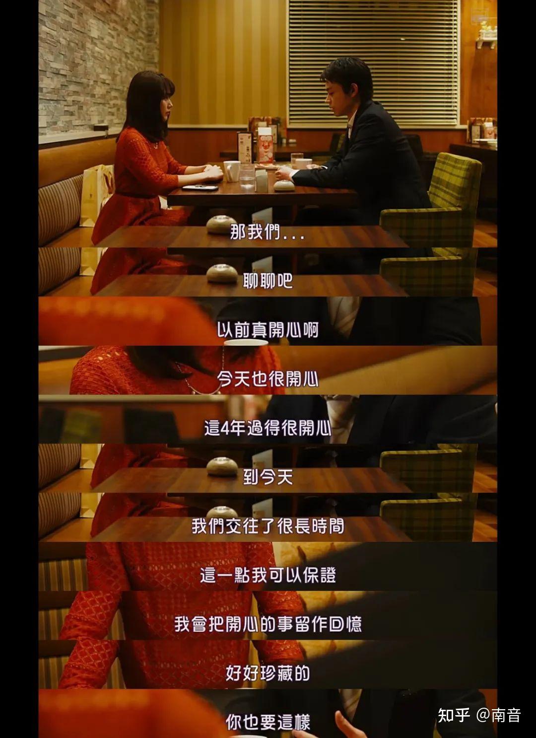 恋爱男生手机游戏有哪些_恋爱男生手机游戏推荐_手机男生恋爱游戏