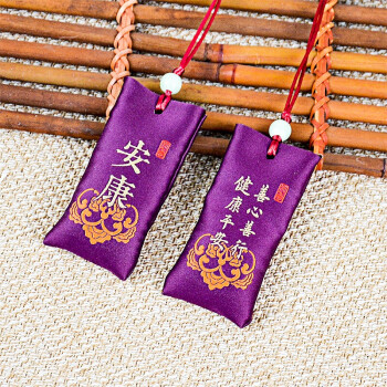 辟邪玉怎么封装_辟邪玉在哪里穿戴_辟邪玉