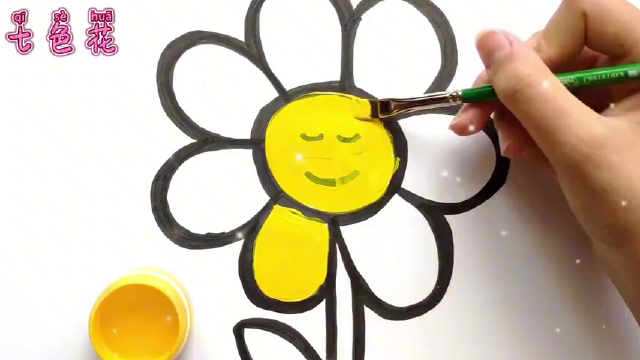 画七色花怎么画_七色花怎么画_画七色花手抄报