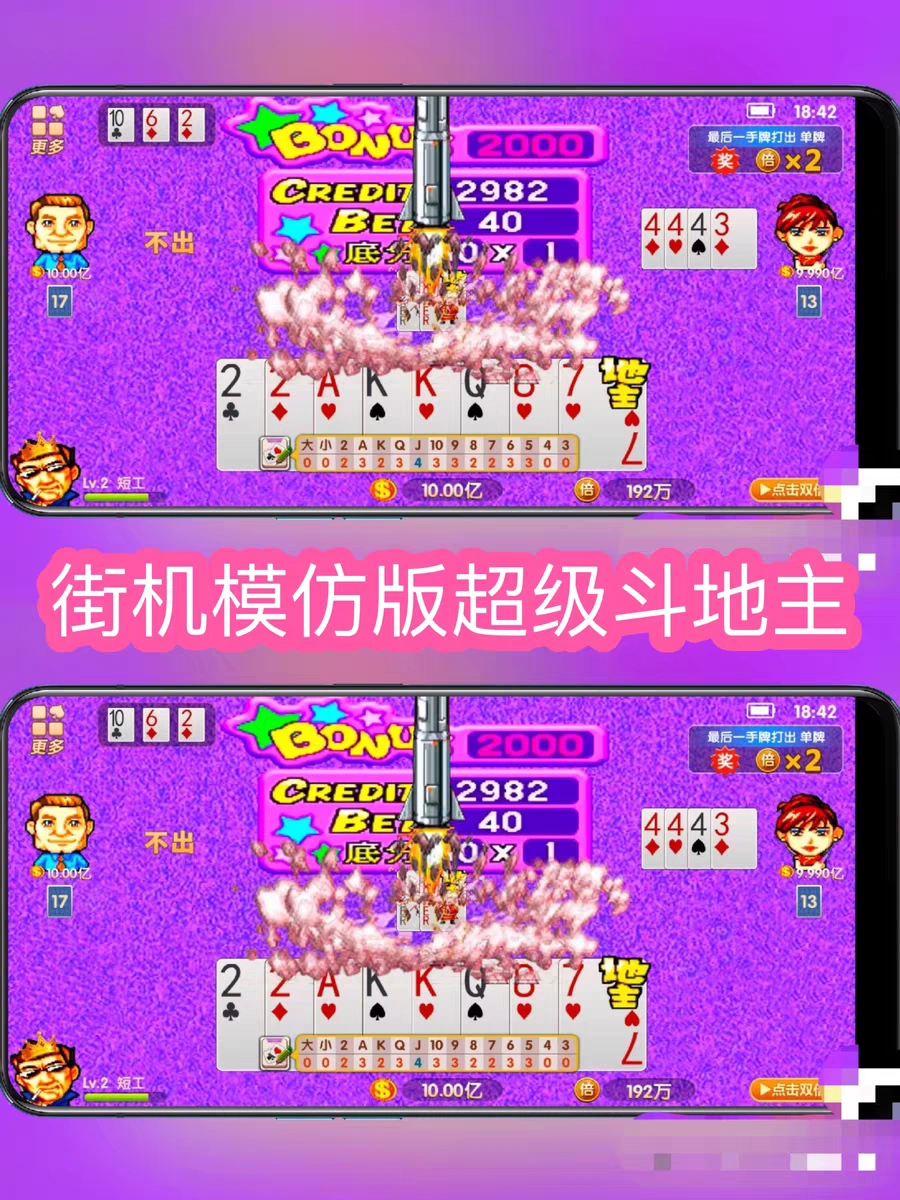手机游戏电脑版的区别在哪_区别电脑版手机游戏的软件_电脑和手机游戏区别