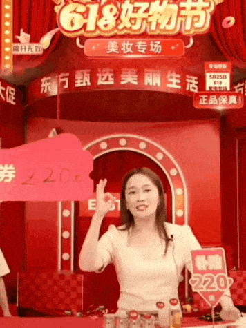 直播互动话术幽默_直播互动话术怎么说_直播互动话术