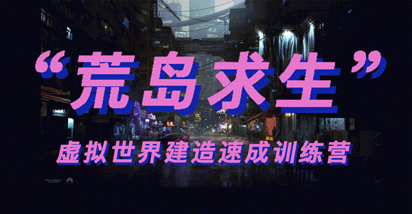 地球末日游戏_手机下载地球末日游戏_地球末日下载安装
