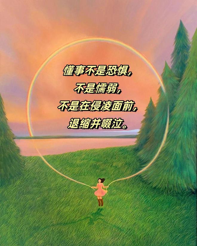 整治游戏手机-孩子被游戏手机绑架，家长联合学校制定规则限制使用时间