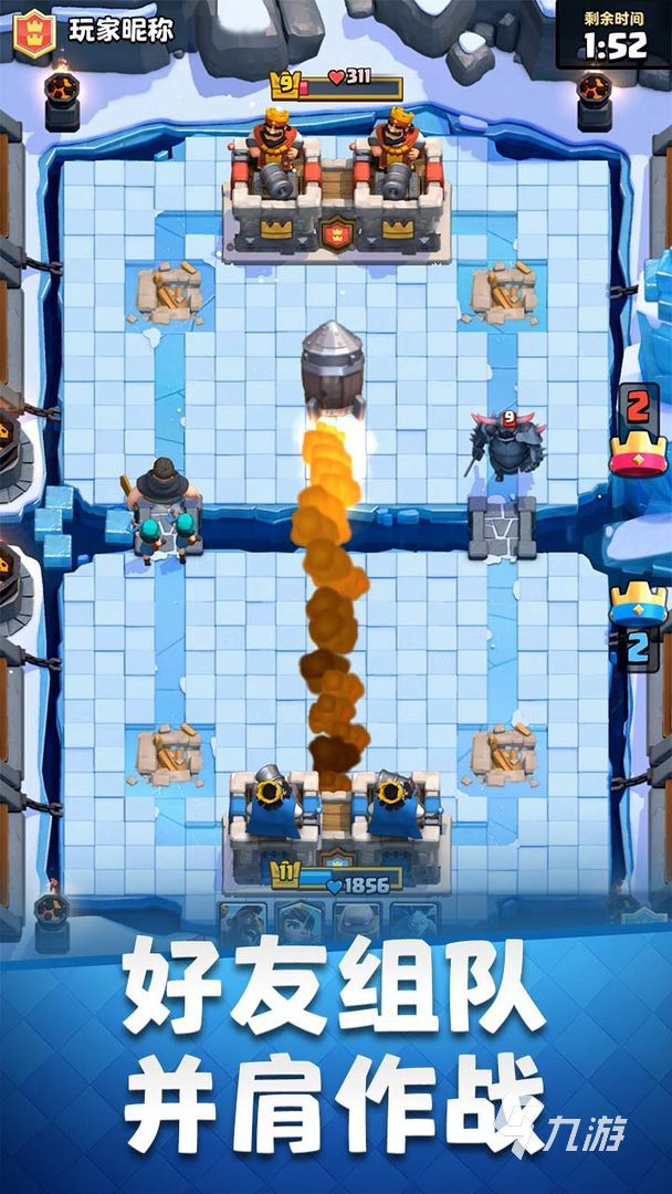 联机游戏休闲手游排行榜_手机休闲游戏推荐联机版_联机休闲推荐版手机游戏