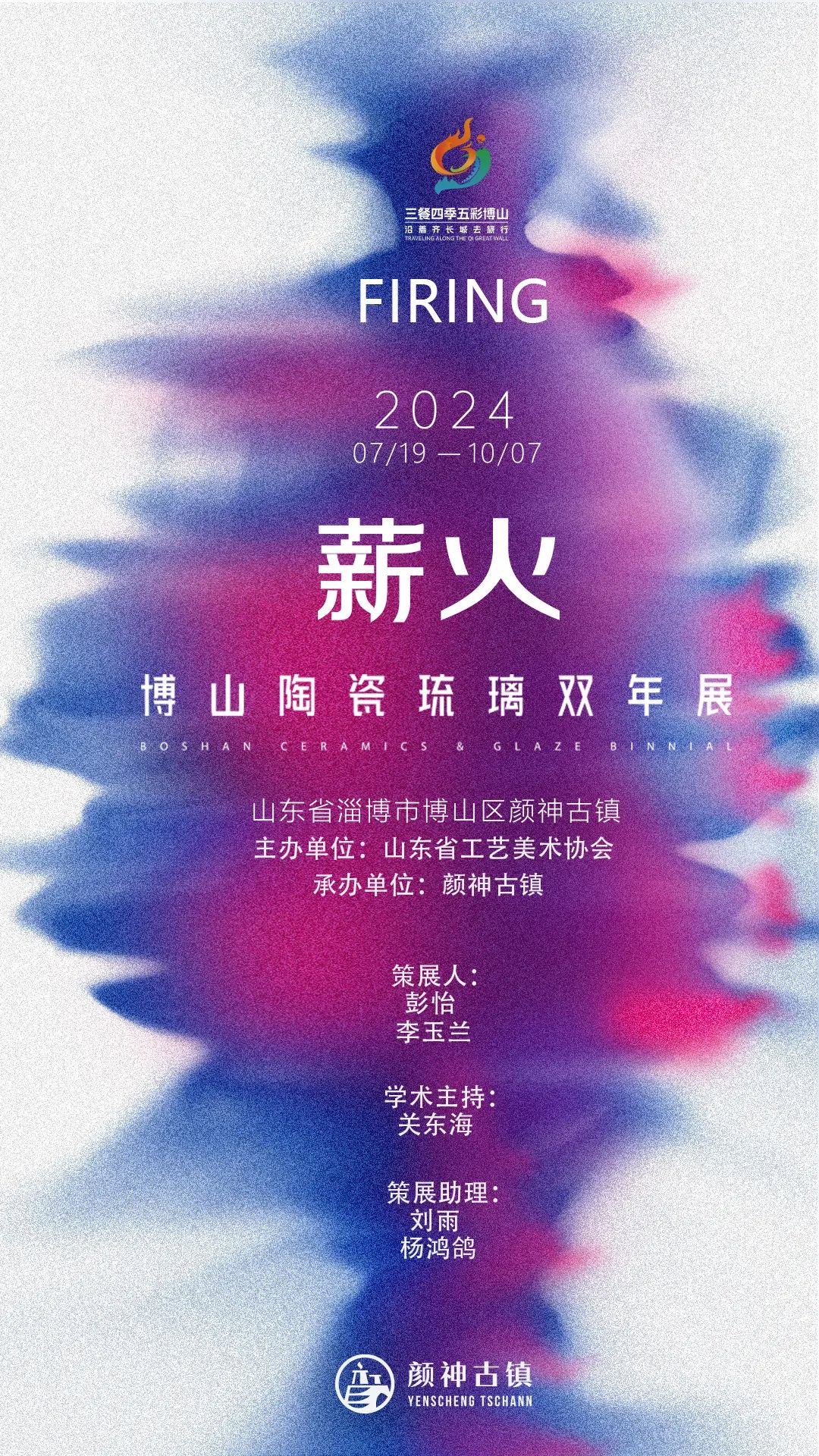 意大利复活节_意大利的复活节_复活意大利