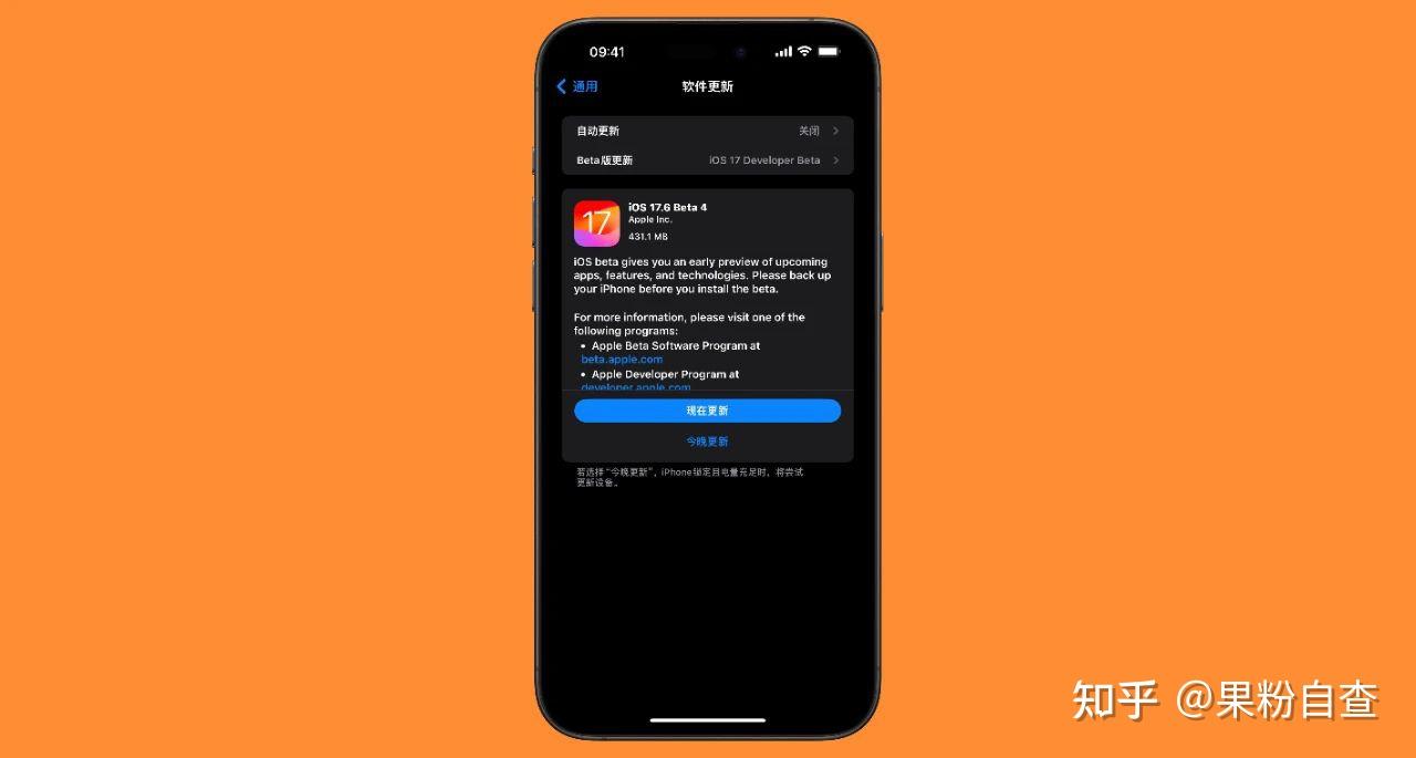 信号开放的条件_信号开放_iphone135g信号怎么开