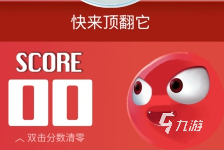 手机双人联机有什么游戏_联机双人手机游戏有哪些_联机的双人游戏手机