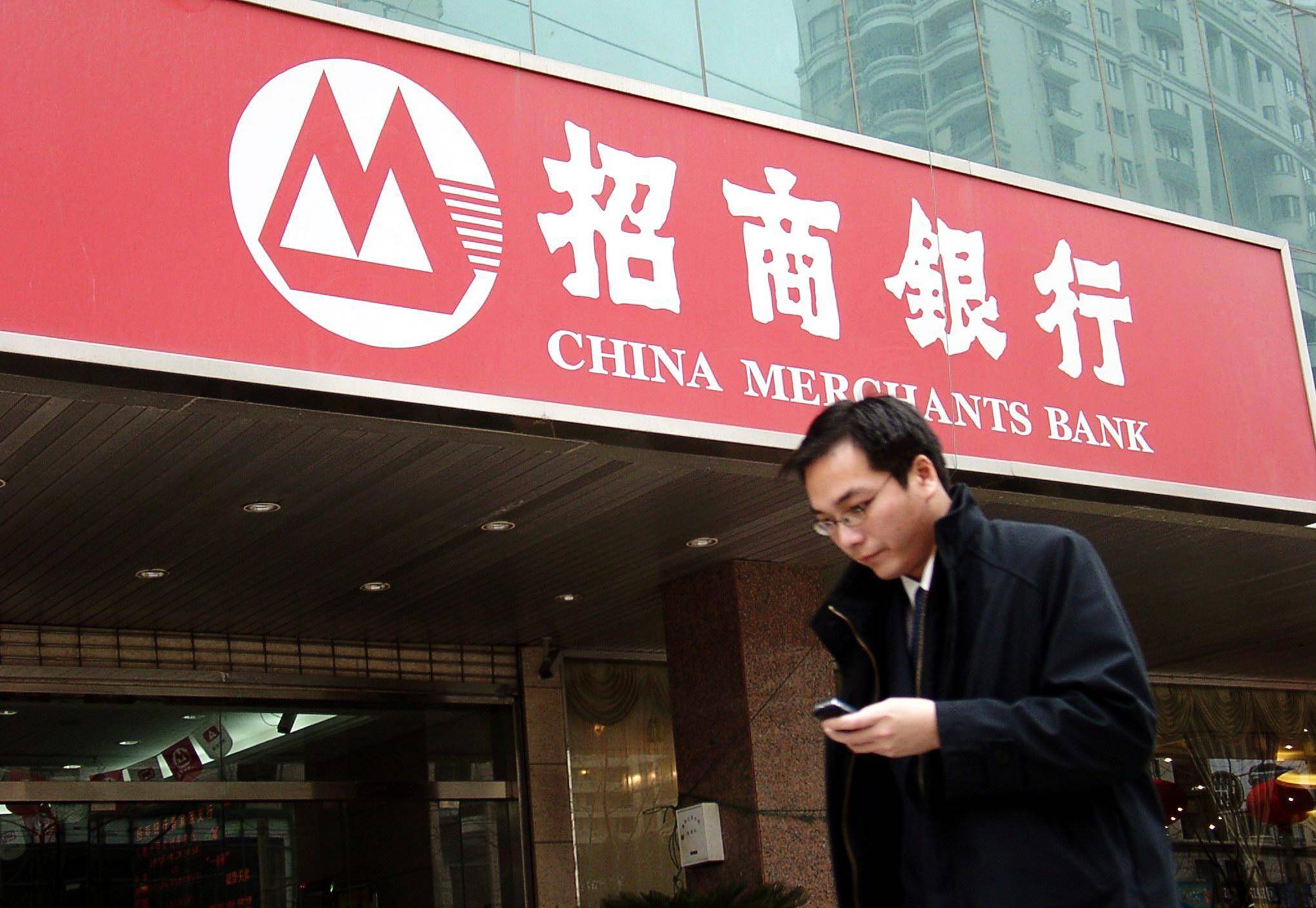 招商银行客服电话人工_招商银行人工台电话_招商行人工服务