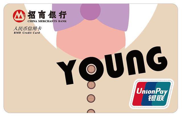 招商银行人工台电话_招商银行客服电话人工_招商行人工服务