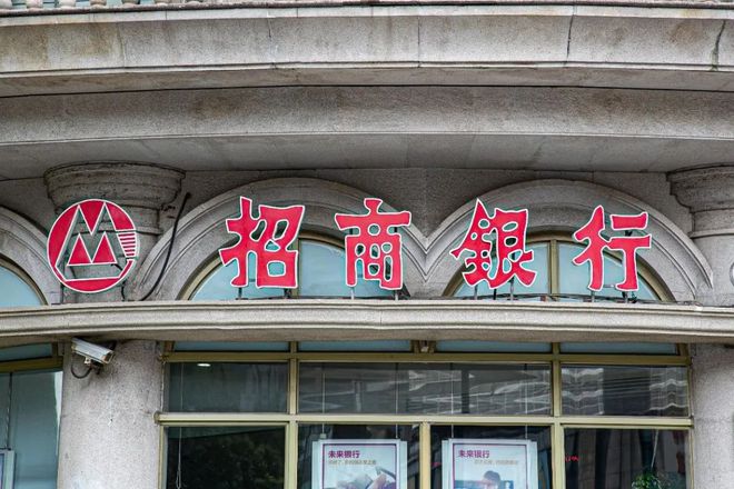 招商银行客服电话人工_招商银行人工台电话_招商行人工服务